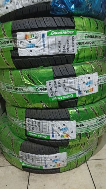 шины 13: Teker 13-14-15-16-17-18-19-20-21-22 ölçu təkərlərimiz var hər razmer — 22