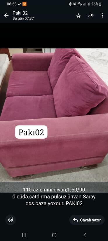 ehmedlide kiraye evler 200 azn: Divan — 1