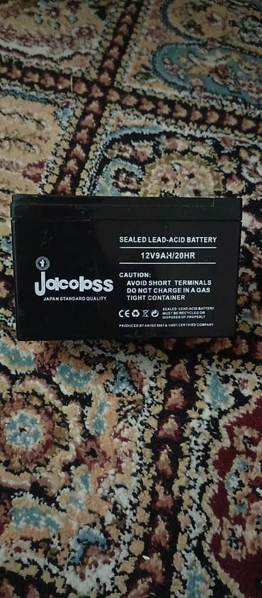 akumulator bars: Jacobss möhürlənmiş qurğuşun-turşu akkumulyatoru - Model: Sealed — 1