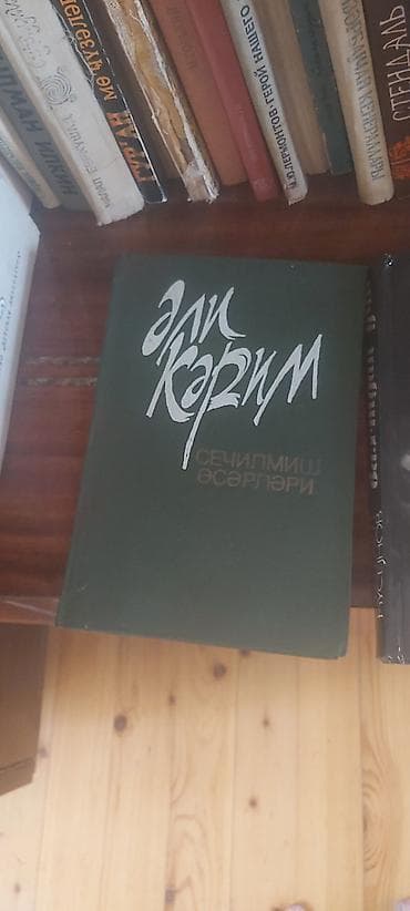 словарь: Məhsul: Kitab kolleksiyası – rus və azərbaycan dillərində bədii — 5