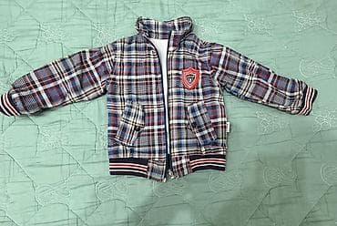 Uşaq gödəkçəsi - Naqış: çoxrəngli xallı/çəkməli (mavi, tünd mavi