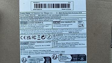 Инструменты для авто: OBDII V519 avtomobil diaqnostika skaneri - OBD2/EOBD uyumlu minik — 5