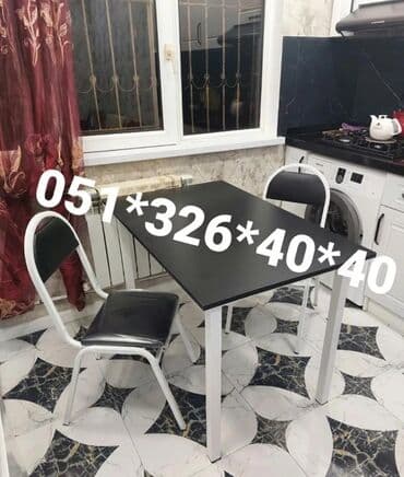 Masa və oturacaq dəstləri: Qonaq otağı üçün, Yeni, Açılan, Dördbucaq masa, 4 stul — 3