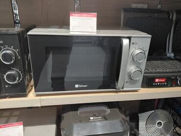 baku electronics: Mikrodalğalı soba Silver, Ayrıca dayanan, Mikrodalğalar ilə, rəng - Gümüşü, Yeni — 1