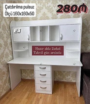 Угловой стол, Без стула, С полками, С выдвижными ящиками, МДФ