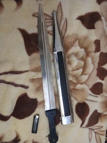 Digər əntiq əşyalar