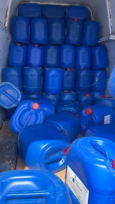 Bak, Plastik, 25 l l