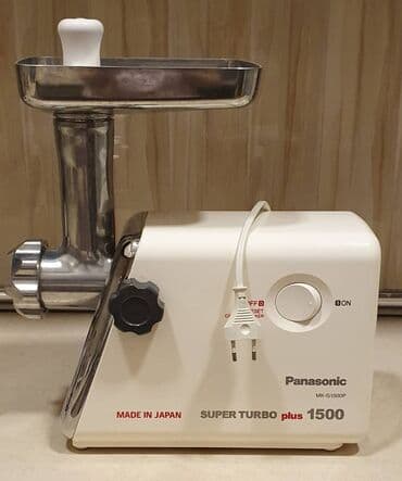 Ət çəkən maşın İşlənmiş