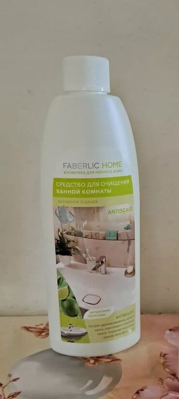 Gel Faberlic Vanna və duş kabinaları üçün, Ünvandan götürmə, Ödənişli çatdırılma