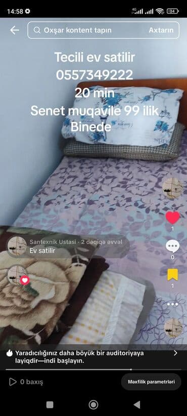 emlak az xezer rayonu bine qesebesi südcülük savxozu: Бина, 1 комната, Новостройка, м. Кероглу, 30 м² — 2