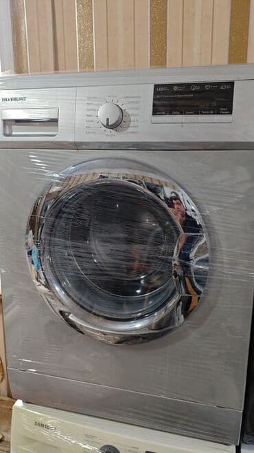 nexus 7: Paltaryuyan maşın LG, 7 kq, Avtomat, Qurutmasız, Kredit yoxdur — 9