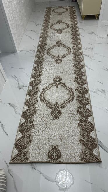 İşıqlandırma: Xalça Kredit yoxdur — 1