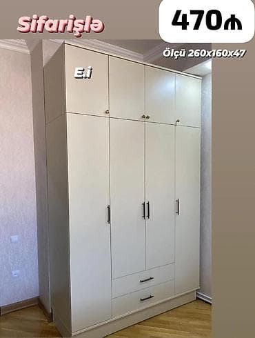 sisme yatak: Düz dolab, Yataq otağı üçün, Qarderob, Açılan, Korpuslu, 4 qapılı — 1