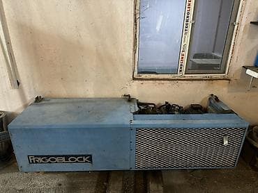 Frigoblock FK 25 SL soyuducu aqreqat tam islek vezyetde real aliciya