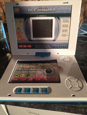 x 3 pro: Məhsul dəsti: Ev əyləncə və rabitə avadanlıqları 1) Daewoo DVD Player — 6