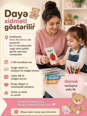 Xırdalanda, Atlas Residence-də yaşayıram. Ev 1-ci mərtəbədə yerləşir