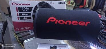 basavık: Ts-wx306t pioner basavik 🚙🚒 ünvana və bölgələrə ödənişli çatdırılma — 2