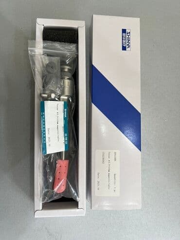 Trocar (təzə) — 3