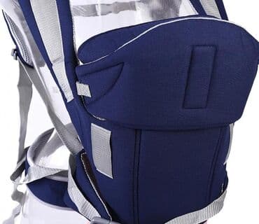 məktəb formasi: Uşaq daşıyıcısı – ön tərəfdə geyilən - Daşıma forması: körpə — 5