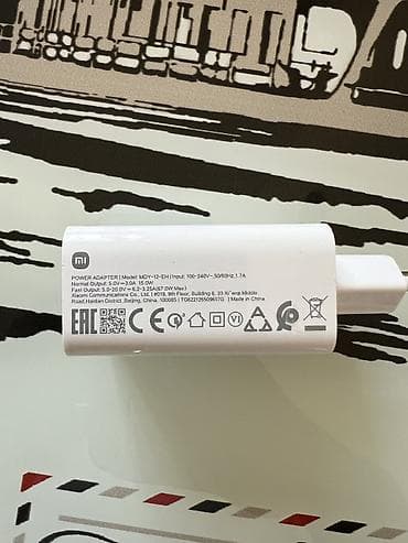 iphone adapter original: Orginal qutudan çıxma Xiaomi 67W Sürətli Şarj Adapteri (Model — 3