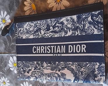sumqayit canta: Klatç, Christian Dior, Yeni — 1