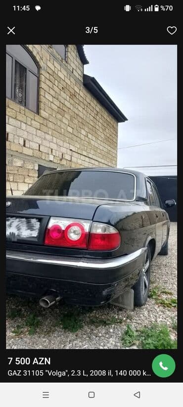 en ucuz notebook: İl 2008 Mator 2-4 Amerikanka Kanisaner işlək vəziyyətdə Arxa — 3