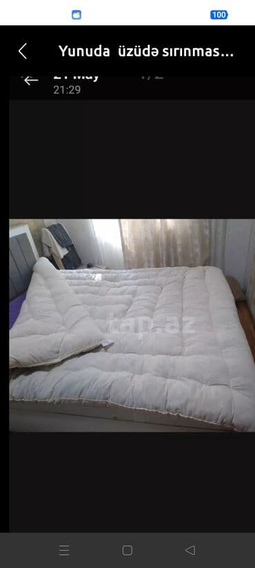 Böyüklər üçün Yeni Yun Döşək, Ödənişli çatdırılma lalafo.az -da Böyüklər üçün Yeni Yun Döşək, Ödənişli çatdırılma