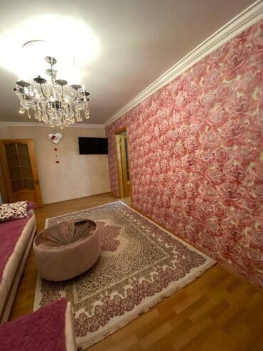 qubada evler kredit: Bakı, 3 otaqlı, Köhnə tikili, m. Neftçilər, 60 kv. m — 2