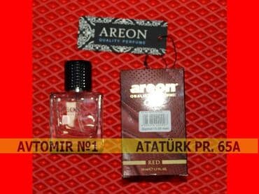 maşin satişi: "areon" avtomobil parfumu bundan başqa hər növ avtomobi̇l — 1