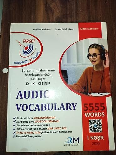 audio kasetler: Məhsul: “Audio Vocabulary” – Buraxılış imtahanlarına hazırlaşanlar — 1