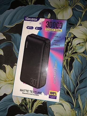 Powerbank 30000 mAh, İşlənmiş