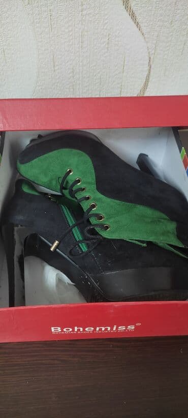 botlar: Ölçü: 39, İşlənmiş — 3