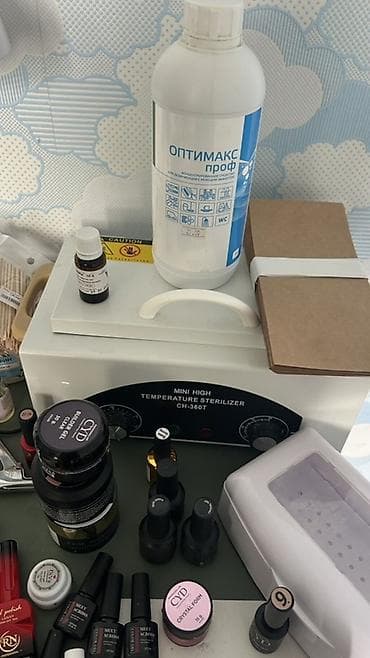 Gözəllik və estetika avadanlığı: Peşəkar manikür/pedikür üçün tam avadanlıq dəsti Tərkib: - SUN 5 Plus — 5