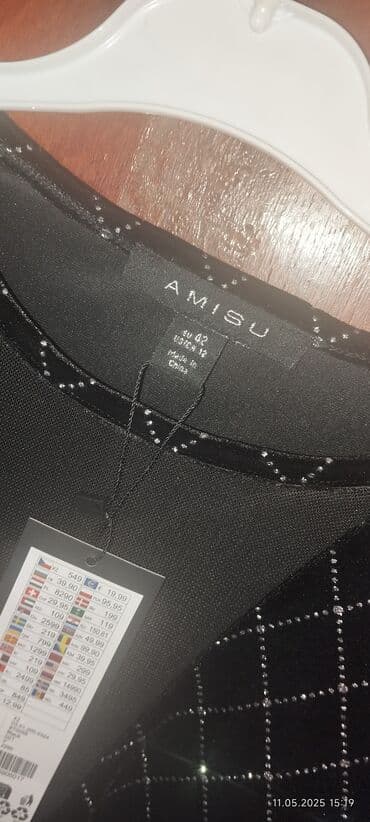 Gündəlik don, Mini, XL