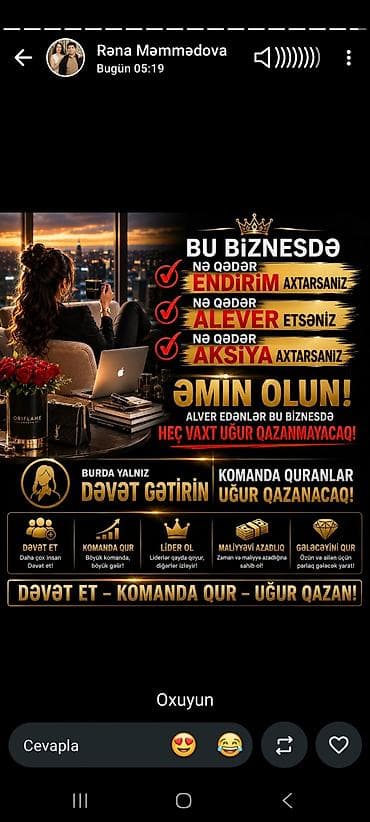 satici işi: Satış məsləhətçisi tələb olunur, İstənilən yaş, Təcrübəsiz, Aylıq ödəniş — 2