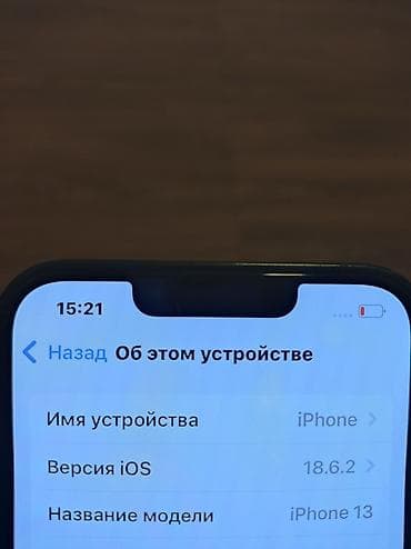 wifisiz kamera: IPhone 13, 128 GB, Yaşıl, Face ID — 4
