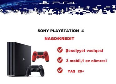 playstation 4 кредит: Playstation 4 Nagd ve kredit Cemi 10 deq erzinde onlayn senedlesme — 1