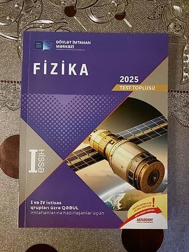 guven informatika test pdf: Fizika 11-ci sinif, 2024 il — 1