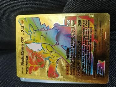 kart oyunları: Pokémon kolleksiya kartları dəsti 1) Snorlax EX – Basic, HP 260 - — 3