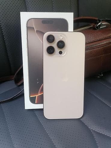 iphone 14 satis: IPhone 16 Pro Max, Qızılı — 2