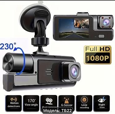 Avtoelektronika: Avtomobil DVR Kamerası – Model TB22 - İki kameralı sistem: 1080P ön — 1