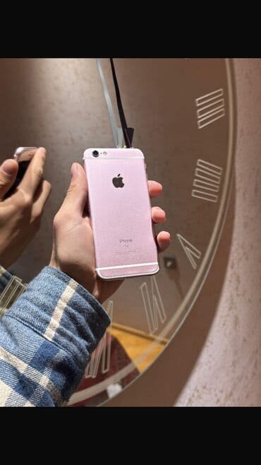 IPhone 6s, 16 GB, Rose Gold