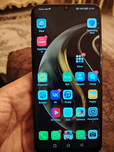 Huawei nova Y71, 256 GB, Düyməli, Sensor, Barmaq izi lalafo.az -da Huawei nova Y71, 256 GB, Düyməli, Sensor, Barmaq izi