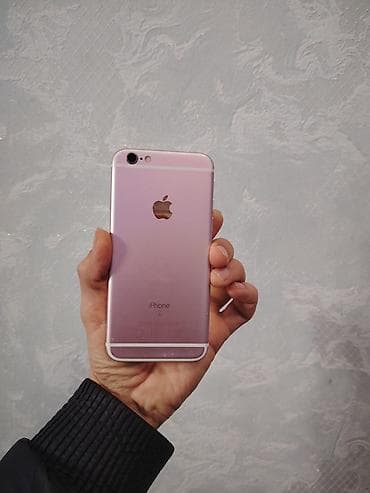 samsung dual sim: Nokia 6300 4G, 1 ТБ, цвет - Розовый, Кнопочный, Две SIM карты — 6