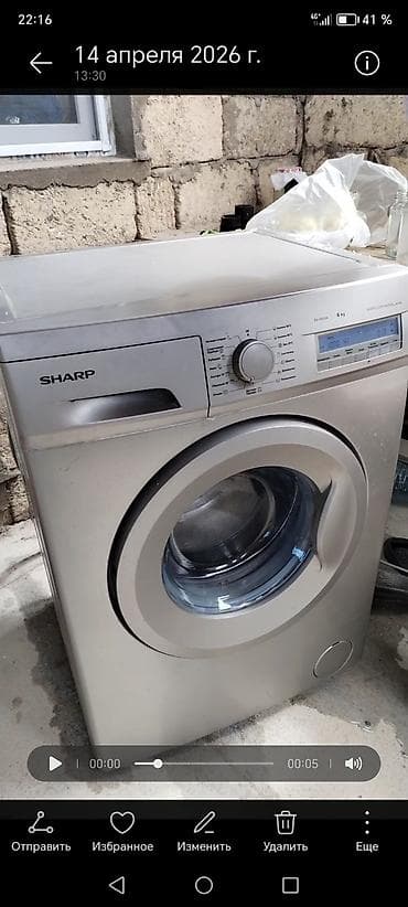 SHARP ES-FE610A paltaryuyan maşın - Yükləmə: 6 kq, ön yükləməli - — 4