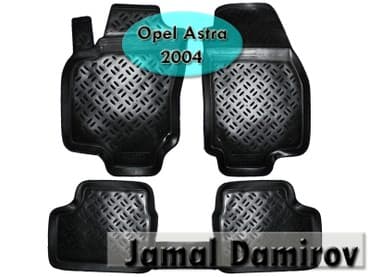 авто запчасти на опель: Opel Astra 2004 üçün poliuretan ayaqaltılar. Полиуретановые коврики — 1