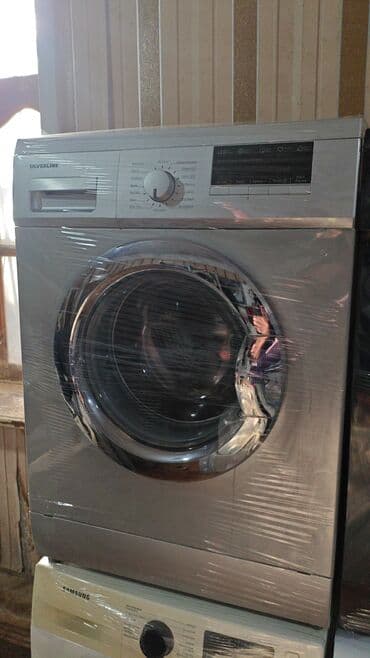 lg a24cmh: Paltaryuyan maşın LG, 7 kq, Avtomat, Qurutmasız, Kredit yoxdur — 10