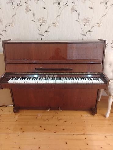 Pianolar