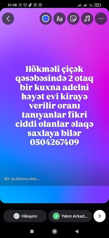 снять частный дом на длительный срок: Höküməli Çiçək qəsəbəsində kirayə həyət evi. - Plan: 2 otaq + ayrı — 1