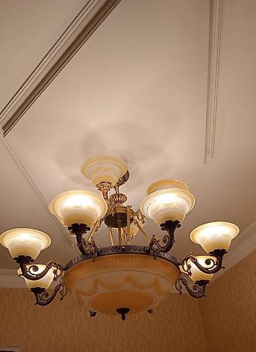 lyustur: Çılçıraq — 1